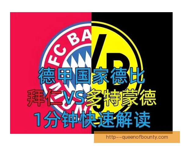 吉拉西独木难支球队陷困境拯救无力显示整体实力缺失